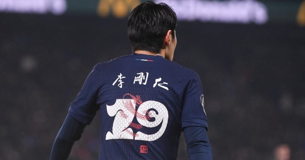Lee Kang-in, l’acharnement continue