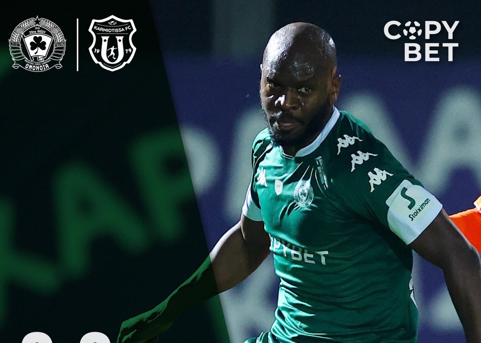 ça ne va toujours pas pour Jordan Ikoko et ALS Omonia — FOOT.CD