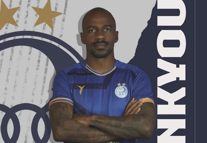 Gaël Kakuta dit aurevoir à l’Iran — FOOT.CD Gaël Kakuta dit aurevoir à l'Iran — FOOT.CD