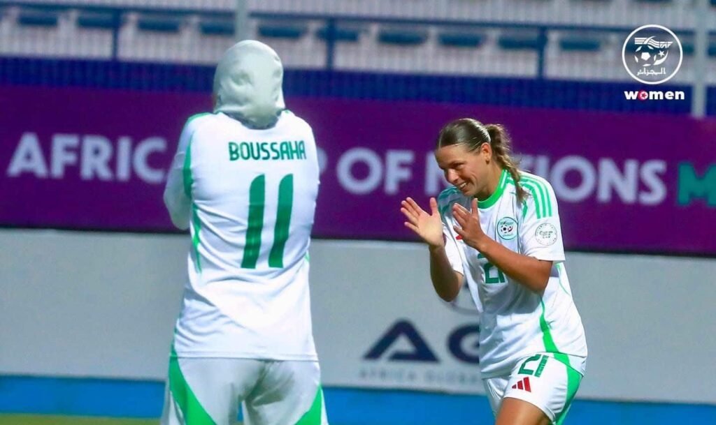 CAN féminine 2024 : Où suivre Tunisie