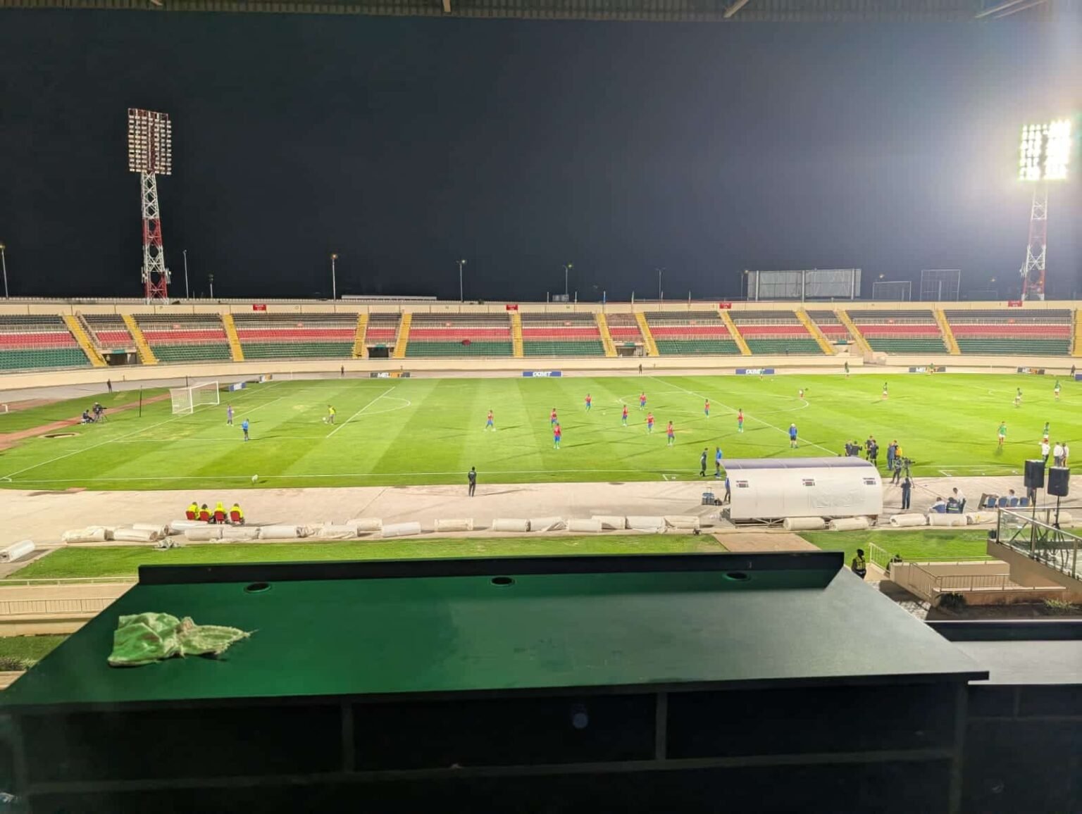 Elim Coupe du monde 2026 : Gambie Elim Coupe du monde 2026 : Gambie