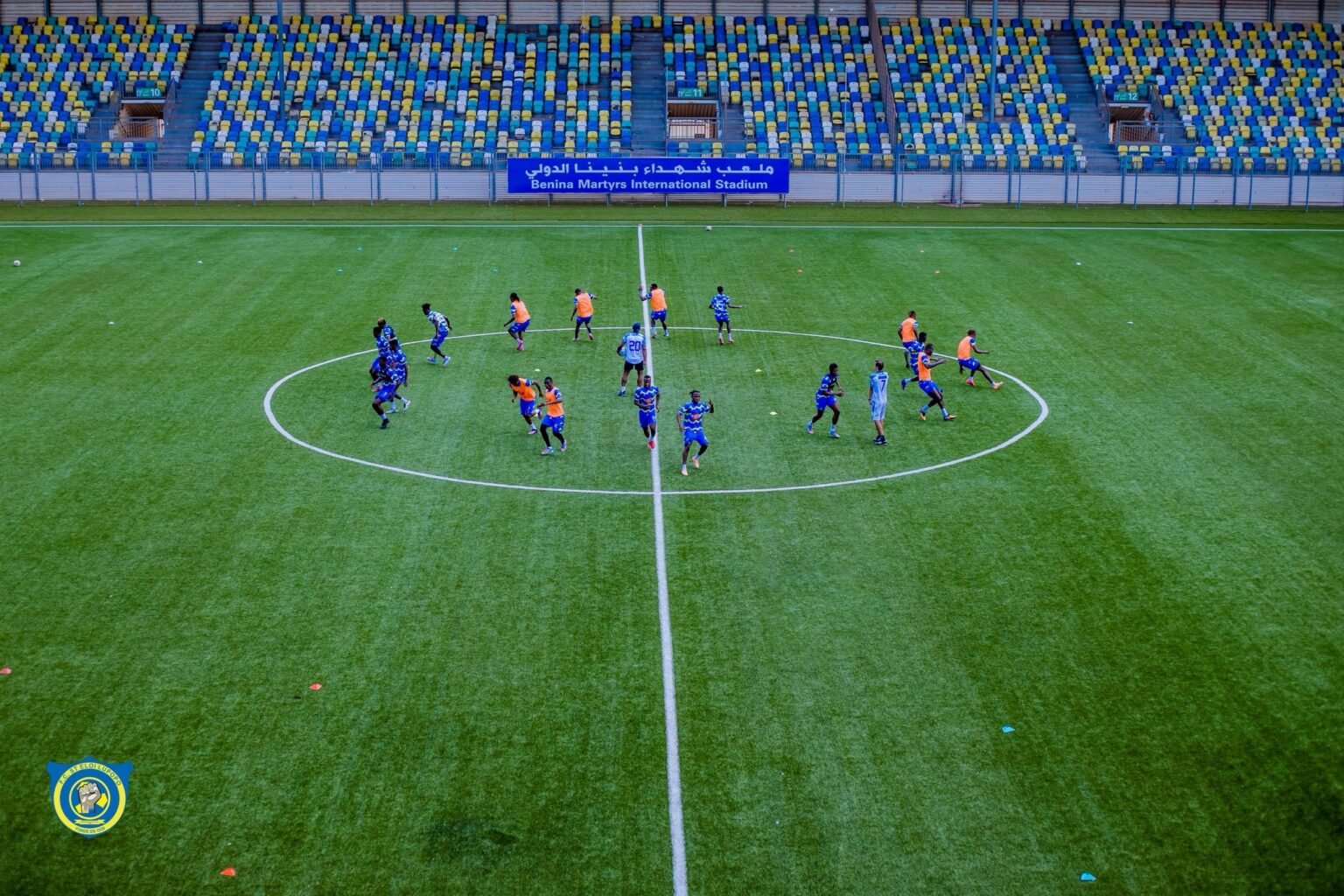 Ligue des champions CAF : Merreikh