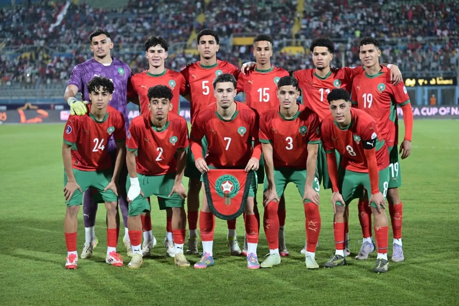 La composition du Maroc contre la Corée du Sud
