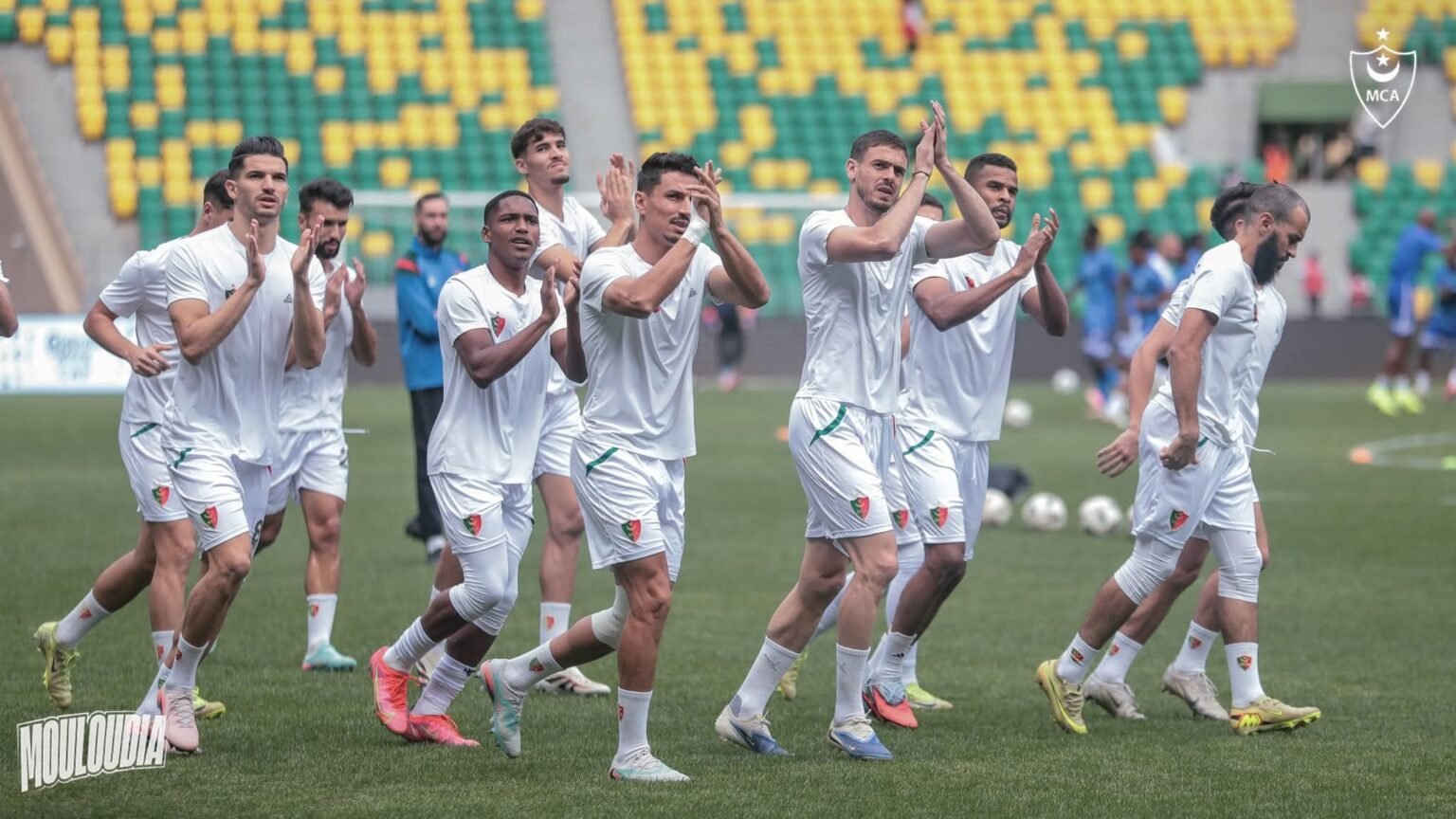 Ligue des champions CAF : Où suivre MC Alger