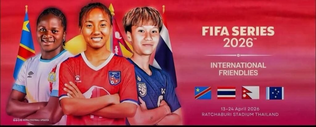 l'Indonésie remplace le Népal, la RDC fixée sur son sort !