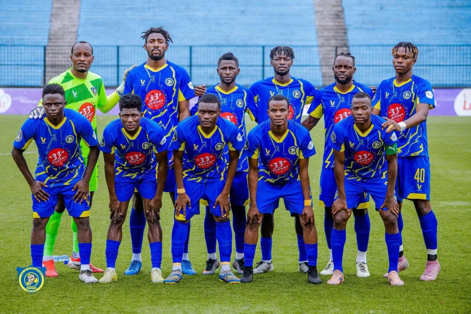  RDC : le FC Saint Éloi Lupopo suspendu avec effet immédiat - Africa Top Sports